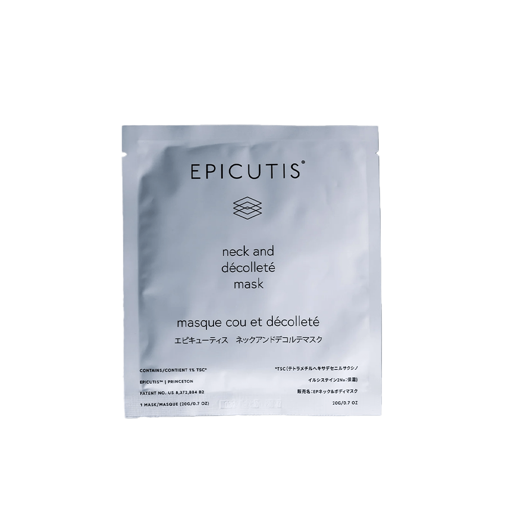 Epicutis Lipid Mask for Neck+Decollete 5pcs — Epicutis